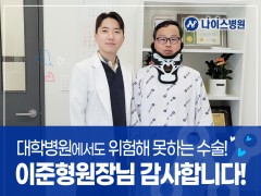 감동편지 이미지