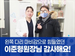 감동편지 이미지