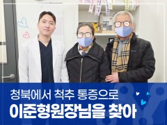 감동편지 이미지