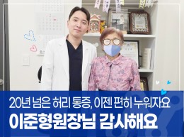 감동편지 이미지