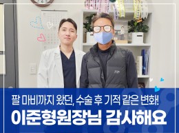 감동편지 이미지