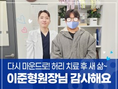 감동편지 이미지