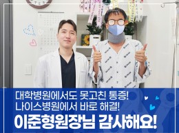 감동편지 이미지