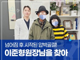 감동편지 이미지