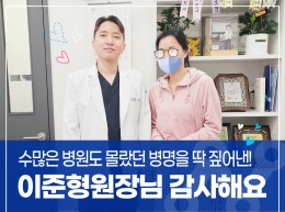 감동편지 이미지