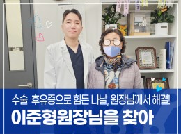 감동편지 이미지