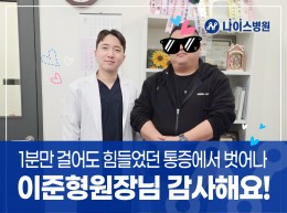 감동편지 이미지