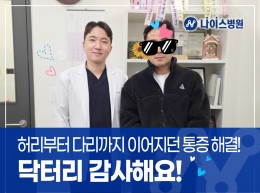 감동편지 이미지