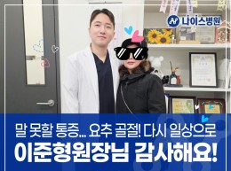 감동편지 이미지