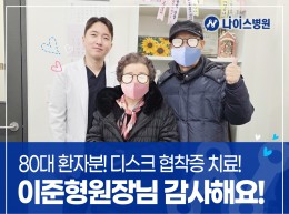 감동편지 이미지