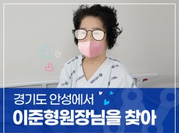 감동편지 이미지