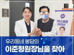 감동편지 이미지