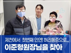 감동편지 이미지