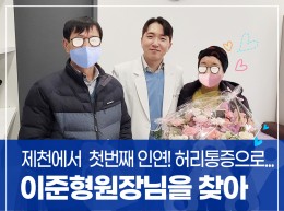 감동편지 이미지