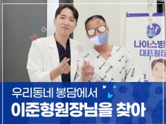 감동편지 이미지