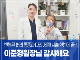 감동편지 이미지