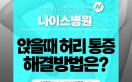 언론보도 이미지