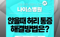 언론보도 이미지