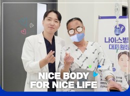 감동편지 이미지