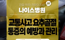 언론보도 이미지