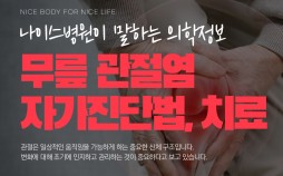 언론보도 이미지