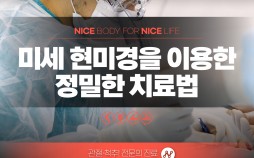 언론보도 이미지