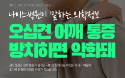 언론보도 이미지