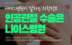 언론보도 이미지