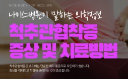 언론보도 이미지