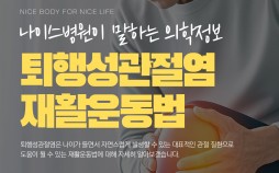 언론보도 이미지