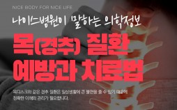 언론보도 이미지