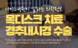 언론보도 이미지