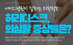 언론보도 이미지