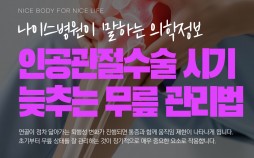 언론보도 이미지