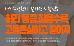 언론보도 이미지