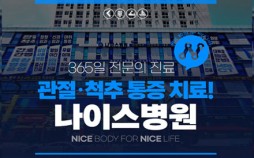 언론보도 이미지