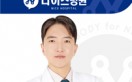 언론보도 이미지