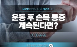언론보도 이미지
