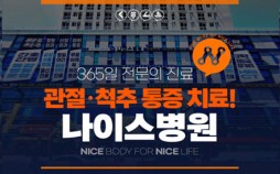언론보도 이미지