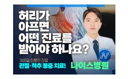 언론보도 이미지