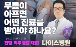 언론보도 이미지