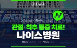 언론보도 이미지