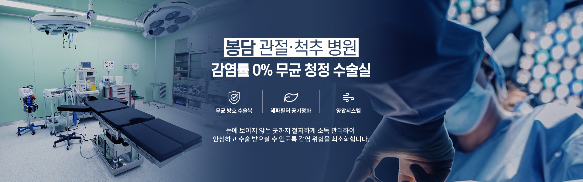 메인롤링 이미지