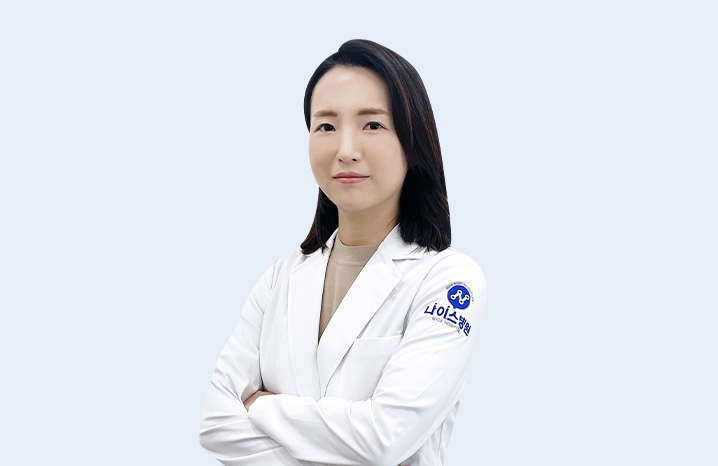 이명은 원장