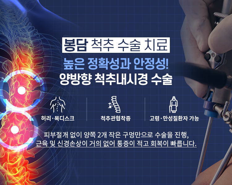 메인 롤링 이미지