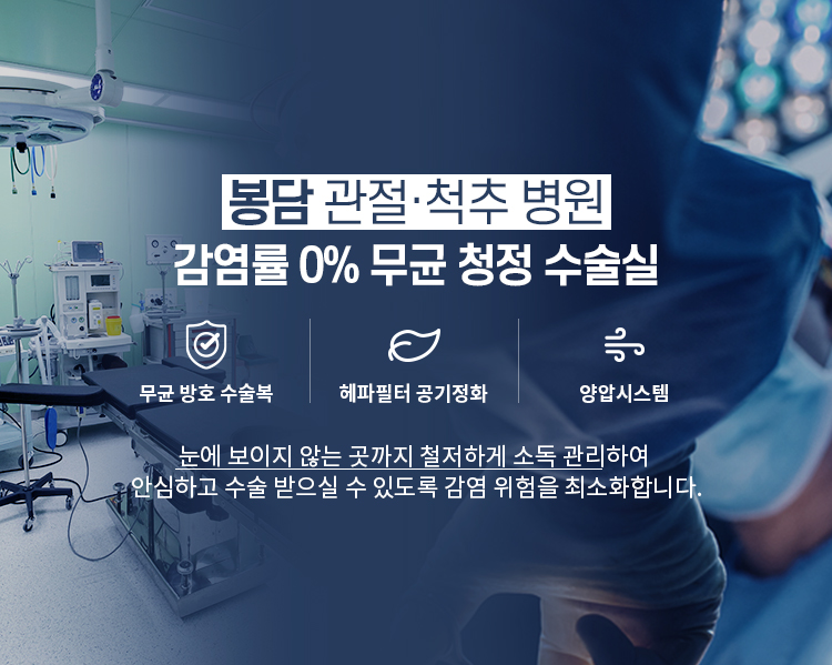 메인 롤링 이미지