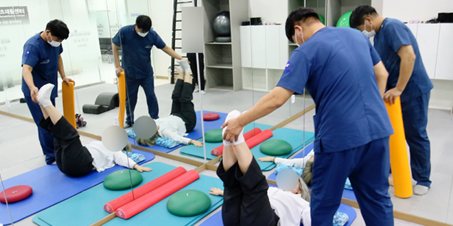 체형교정